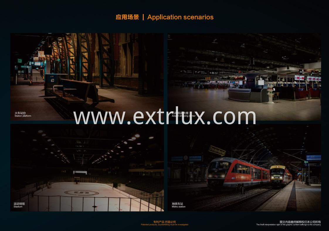 UFO Insulated Safety High Bay Light (17)